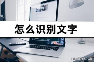 半岛官网登陆截图3