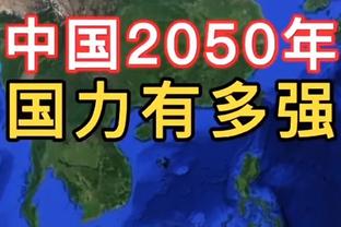 两双到手！任骏飞7中5贡献13分11板4助2断1帽