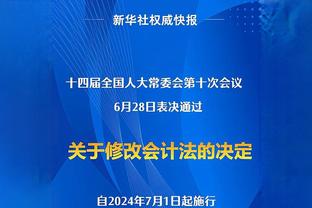 米体：意大利国家队3月赴美国踢两场热身赛，对阵秘鲁和厄瓜多尔